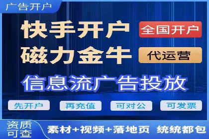 百度竞价价格优化技巧，案例解读
